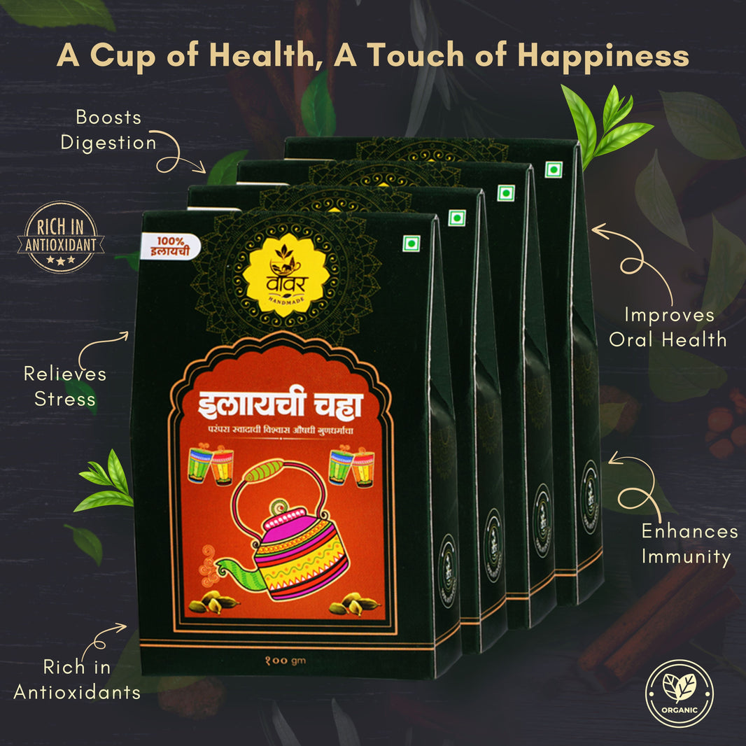 VAVAR Elaichi Chaha – Combo Pack of 4, Authentic Maharashtrian Cardamom Tea for Health & Mood | Jijamata SHG, 100g