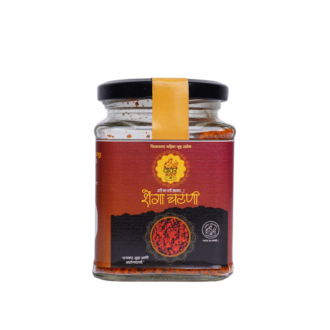 VAVAR Shenga Chatni – 100% Pure Authentic Peanut Chutney No Chemicals or No Artificial Flavors 100g