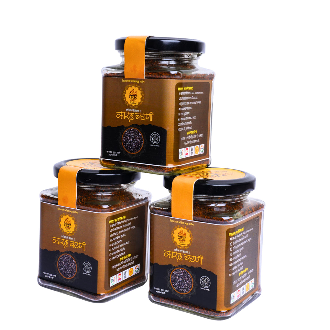 VAVAR Karal Chatni – 100% Authentic Bitter Gourd Chutney | No Artificial Colors or No Artificial Flavors | 100g