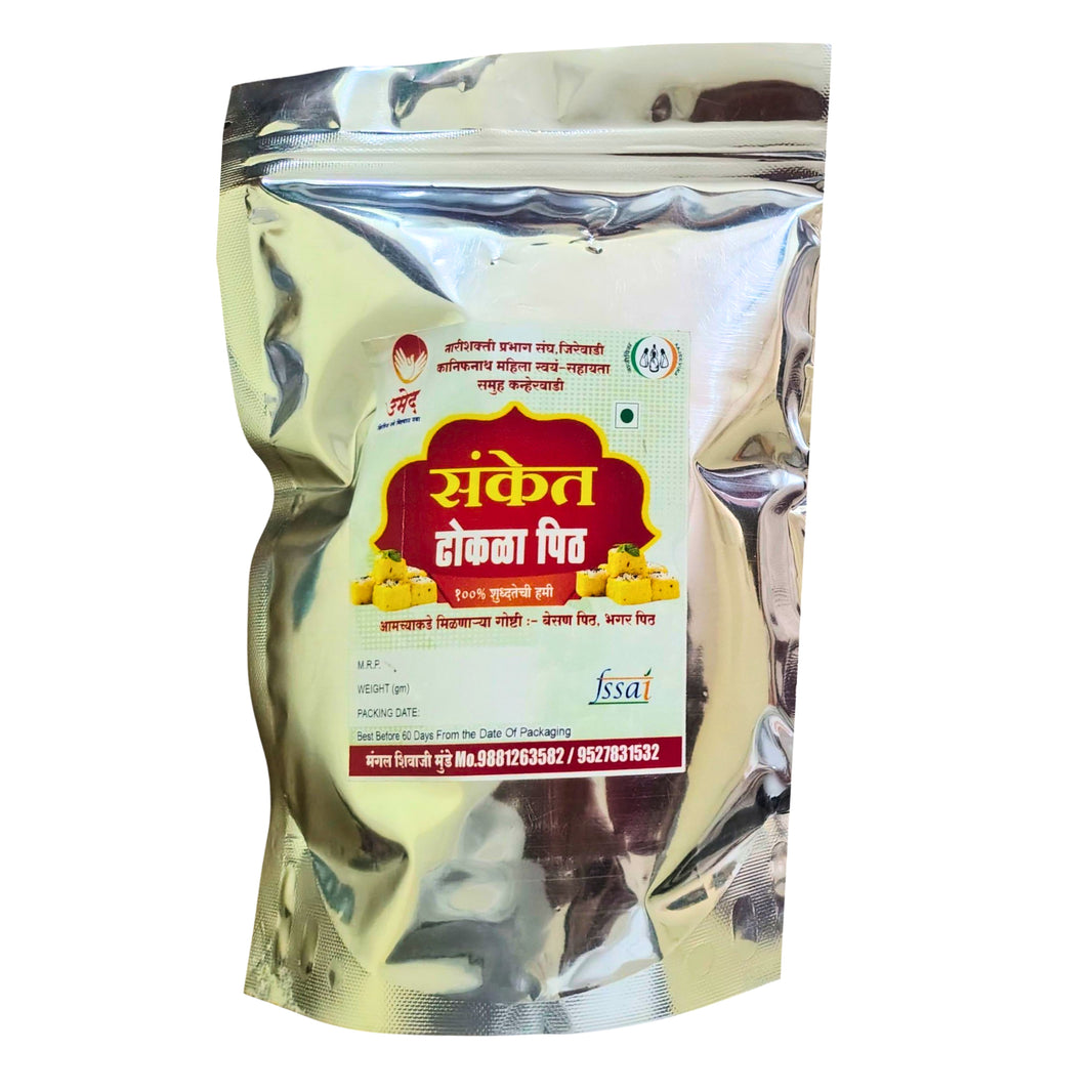 Sanket Kanifnath Dhokla Mix Powder – Organic, No Artificial Color | 100% Pure & Chemical Free | Beed | 490g