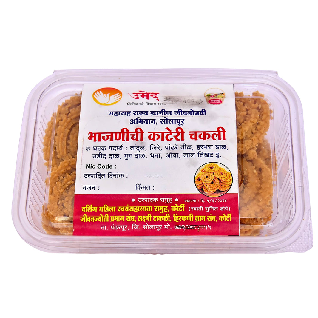 Bhajanichi Kateri Chakali – 100gm | Darling Mahila Swayansahayyata Samuh, Korti