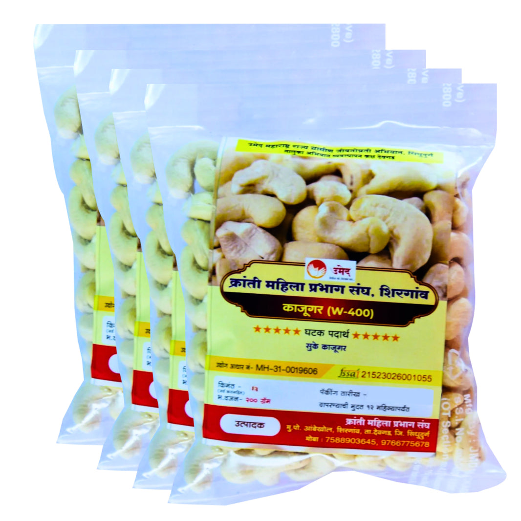 KOKANKANYA Cashew, Combo Pack of 4, Healthy, Fiberous, Natural Flavour, Pack of 200 gm each