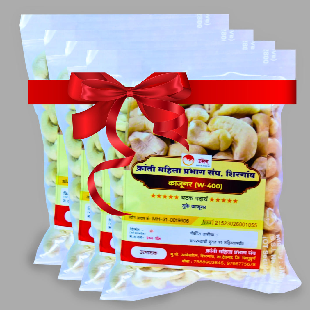 KOKANKANYA Cashew, Combo Pack of 4, Healthy, Fiberous, Natural Flavour, Pack of 200 gm each