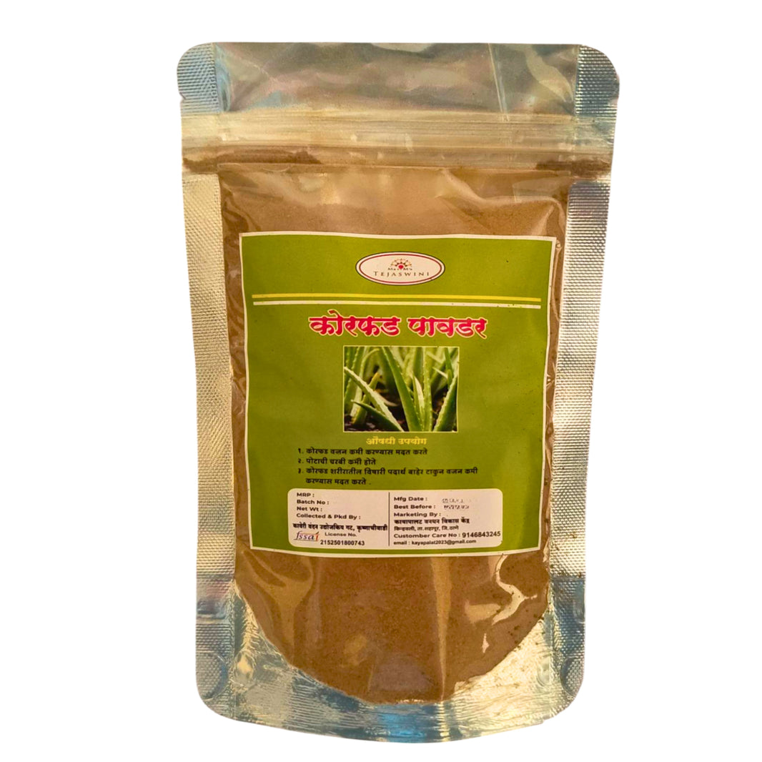 Kayapalat CMRC, Kaveri Vandan PG, Aloe Vera Powder, Skin & Hair Care, 100% Natural, pack of 80 gm
