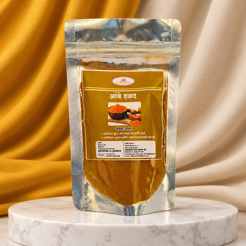 Kayapalat CMRC, Kaveri Vandan PG, Ambe Halad (Mango Ginger Powder), Natural Anti-Inflammatory & Digestion Aid, pack of 80 gm