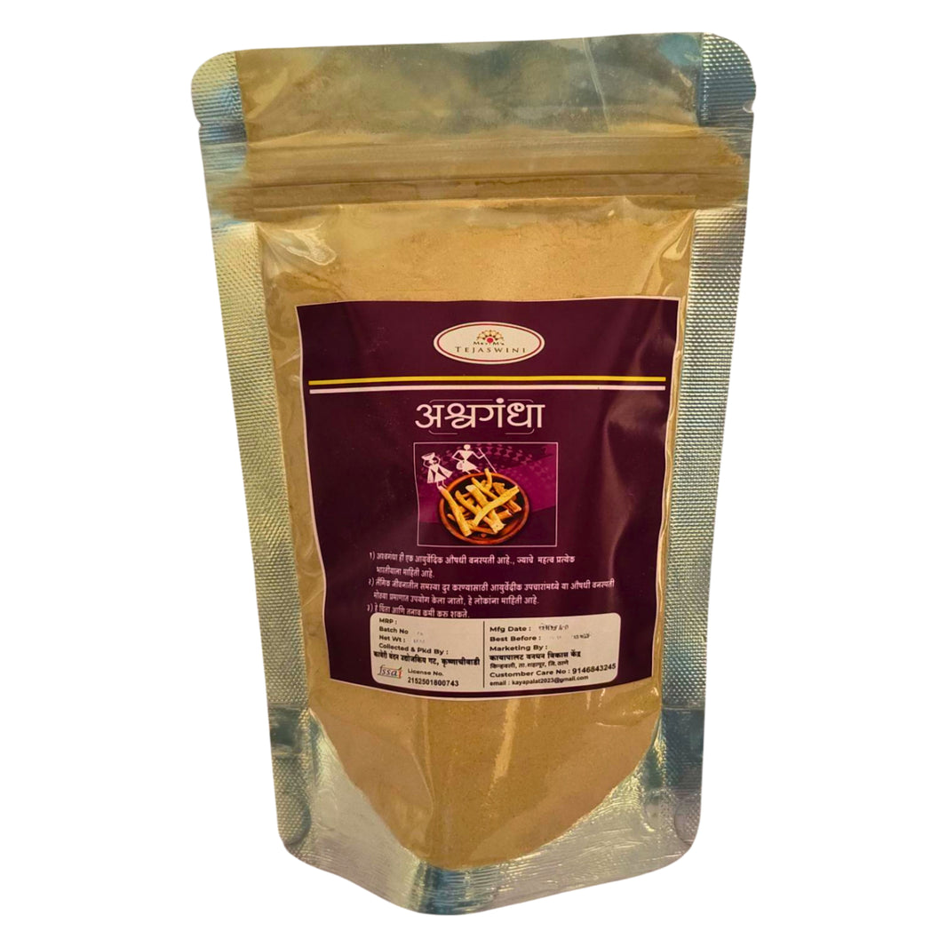Kayapalat CMRC, Kaveri Vandan PG, Ashwagandha Powder, Herbal Health Booster for Stress & Energy, pack of 80 gm