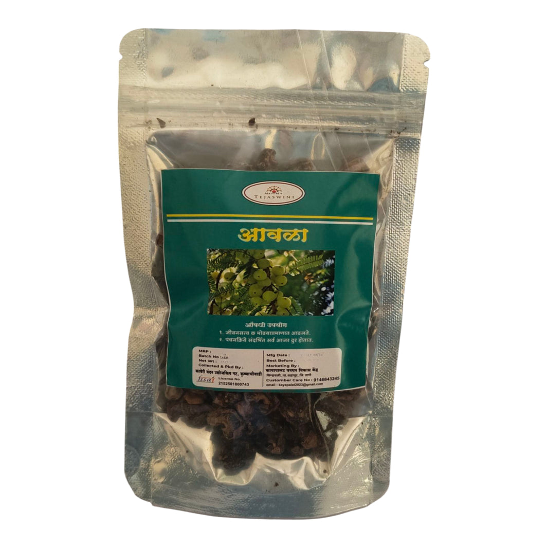 Kayapalat CMRC, Kaveri Vandan PG, Awala Supari, Digestive Mouth-Freshener, no artificial essence, pack of 80 gm