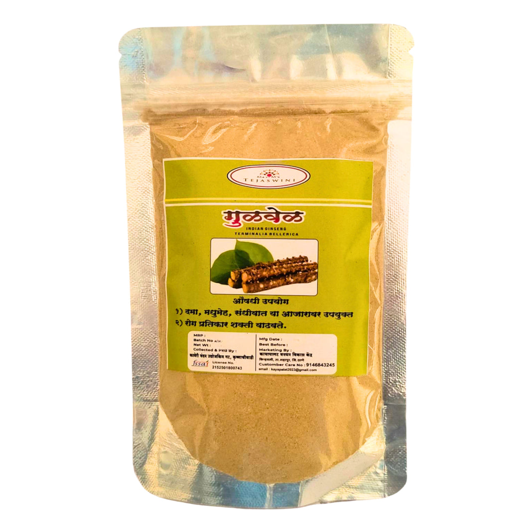 Kayapalat CMRC, Kaveri Vandan PG, Gulwel (Guduchi) Powder, Herbal Immunity Booster, pack of 80 gm