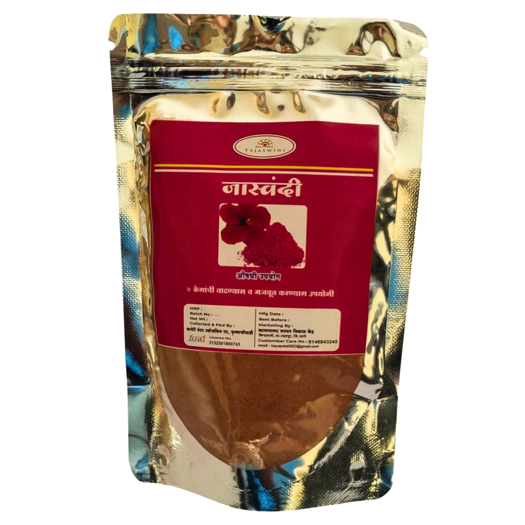 Kayapalat CMRC, Kaveri Vandan PG, Jaswandi Powder, Herbal Hair Nourishment, pack of 80 gm