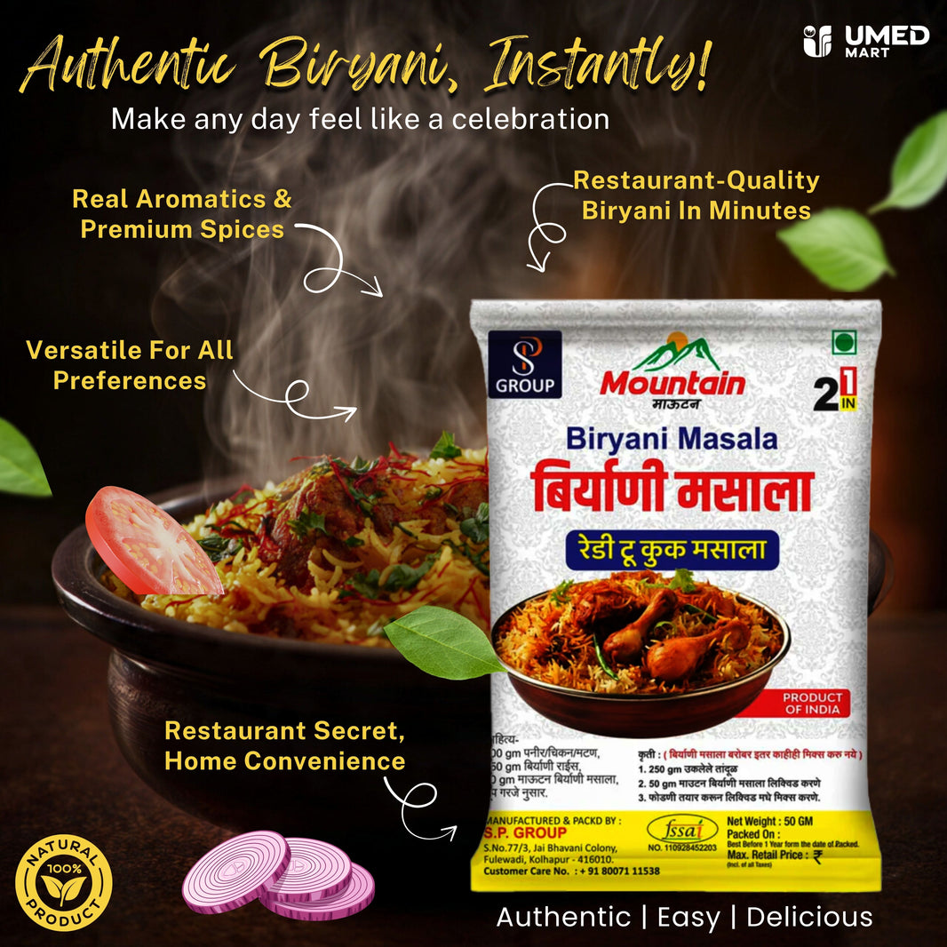 MOUNTAIN Biryani Masala Ready To Cook, Rajeshwari SHG, 50 grams