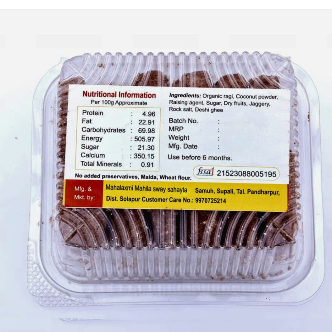 Jwari Biscuits – 200gm | Mahalakshmi Mahila Swayansahayyata Samuh, Supali