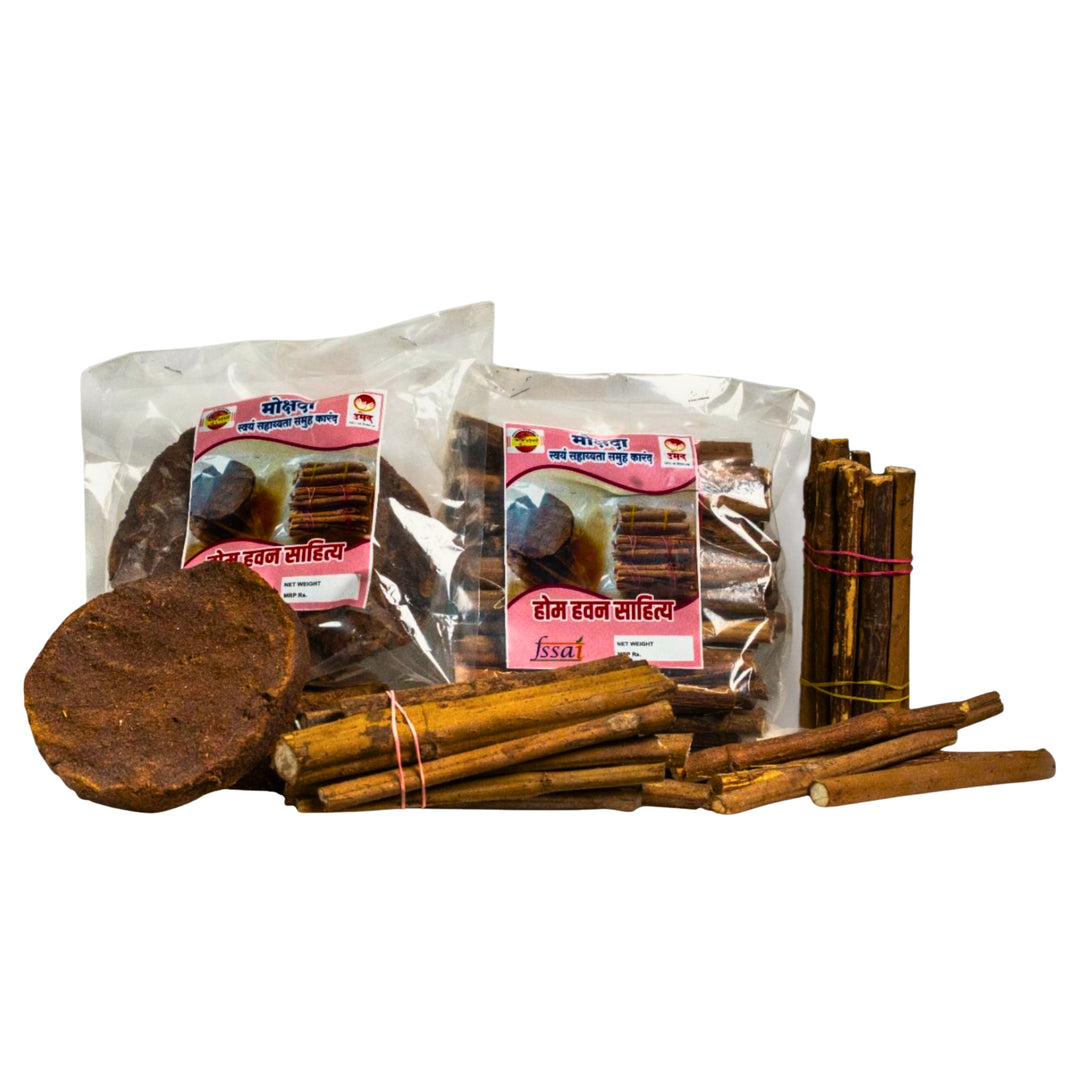 Mokshada Mahila SHG, Karand Havan Samidha, Cow Dung Cake Combo, Herbal Sticks, Gomay Kanda, Pack Of 100 Gm