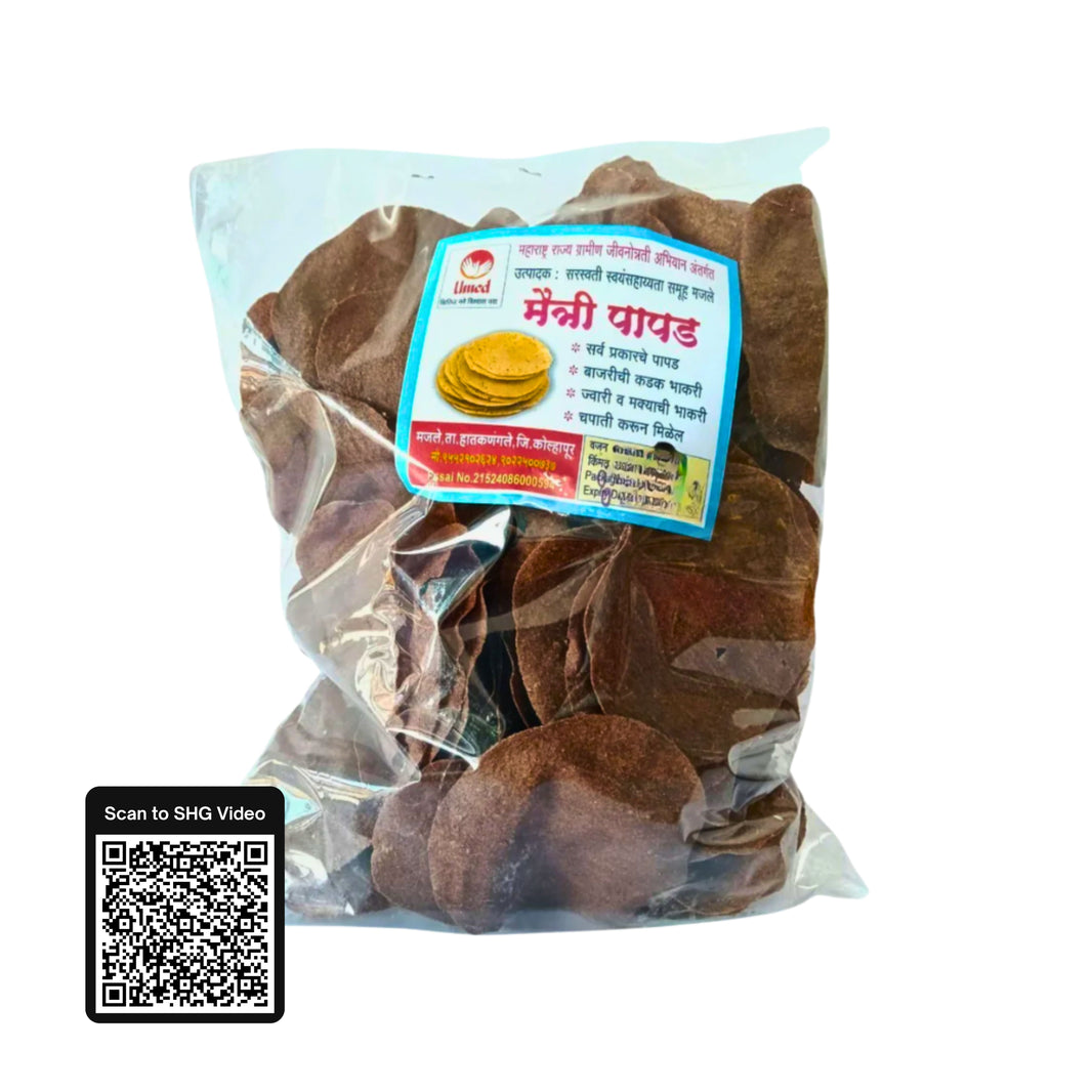 MAITRI Nachani Papad, Made By Saraswati SHG, Natural Ingredients, No Artificial Chemical, Pack of 1000 gms