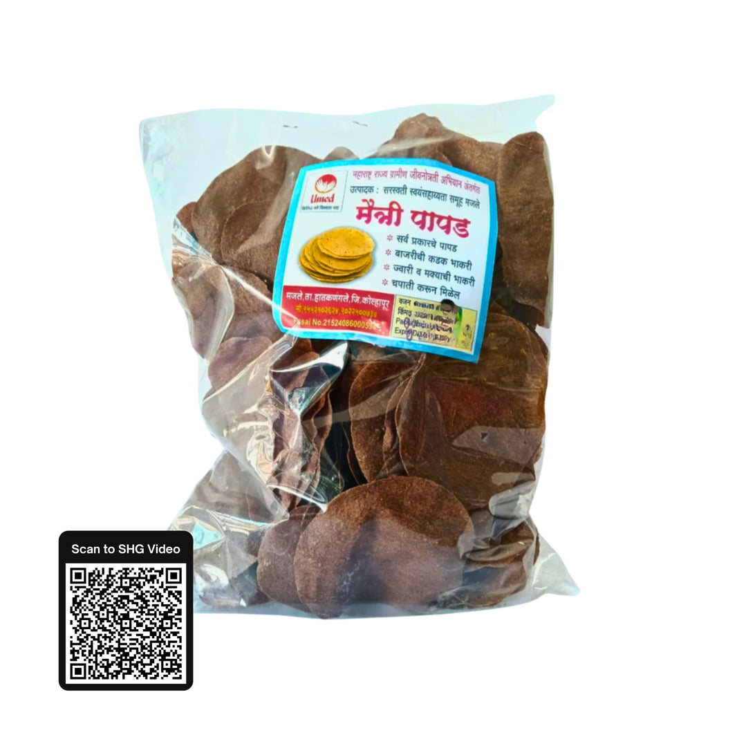 MAITRI Nachani Papad, Made By Saraswati SHG, Natural Ingredients, No Artificial Chemical, Pack of 250 gms