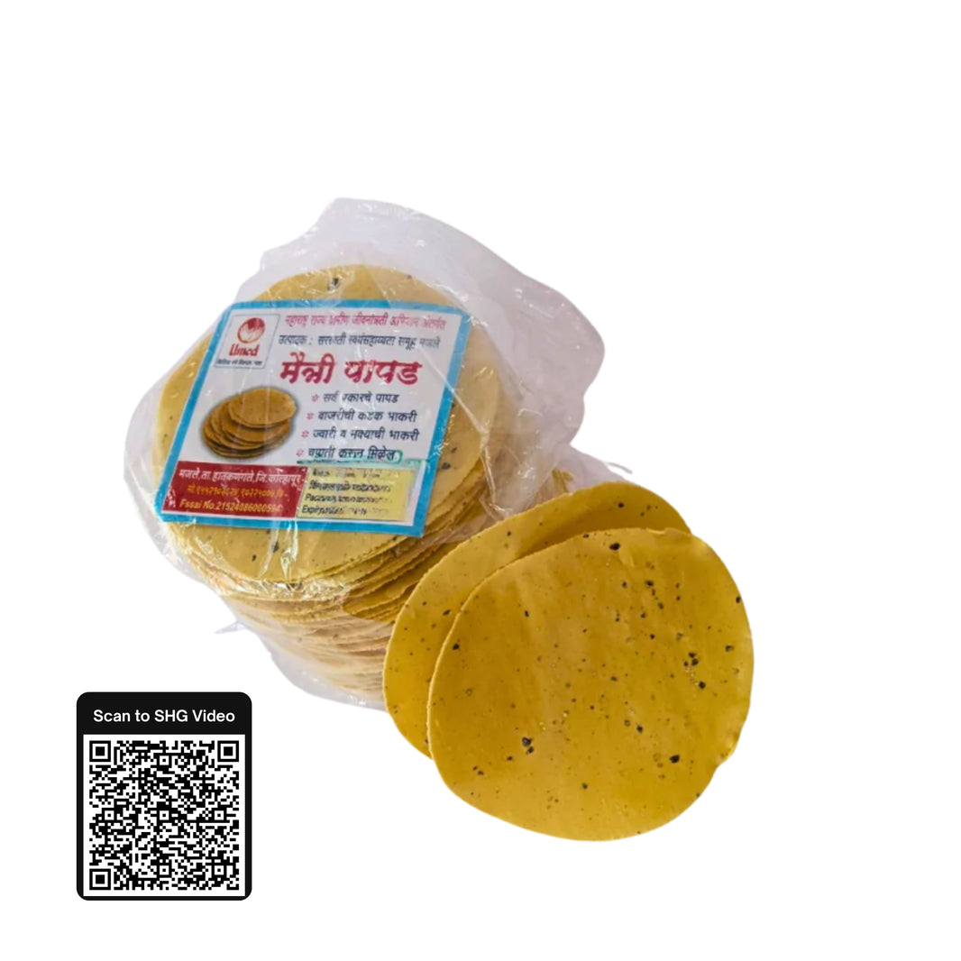 MAITRI Udid Papad, Made By Saraswati SHG, Natural Ingredients, No Artificial Chemical, Pack of 1000 gms