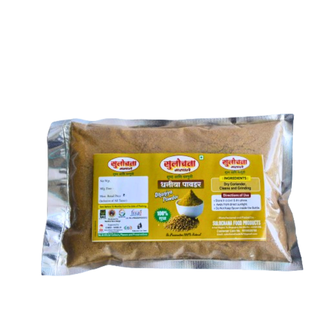 CORIENDER POWDER, Natural Made By SHG Women, No Articial Flavour, NEW EKTA SHG, Pack of 1000gm