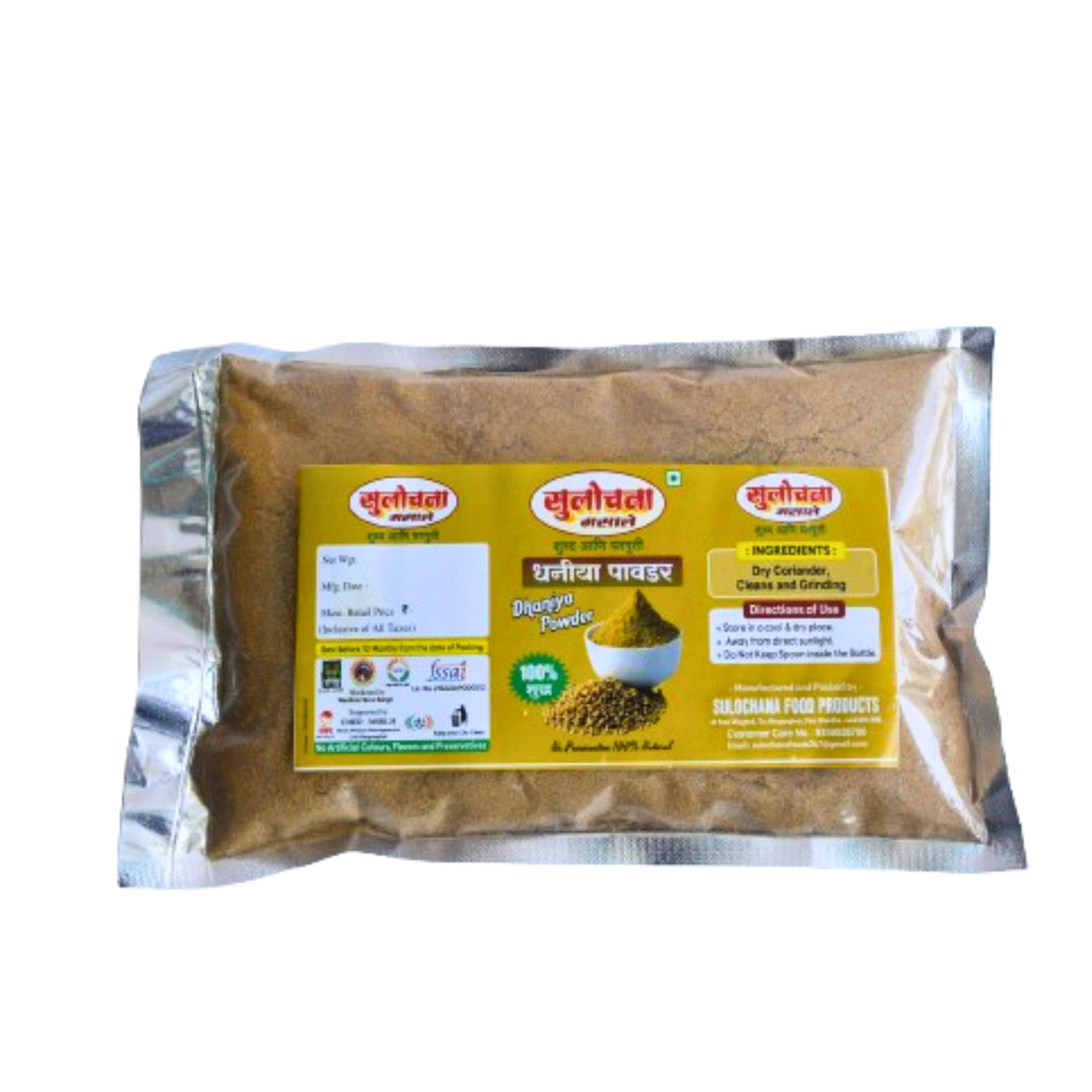 CORIENDER POWDER, Natural Made By SHG Women, No Articial Flavour, NEW EKTA SHG, Pack of 250gm
