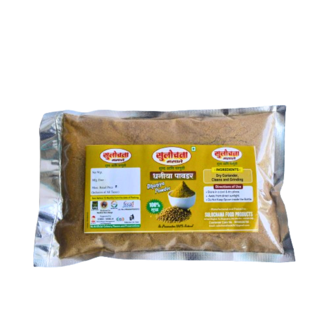 CORIENDER POWDER, Natural Made By SHG Women, No Articial Flavour, NEW EKTA SHG, Pack of 500gm