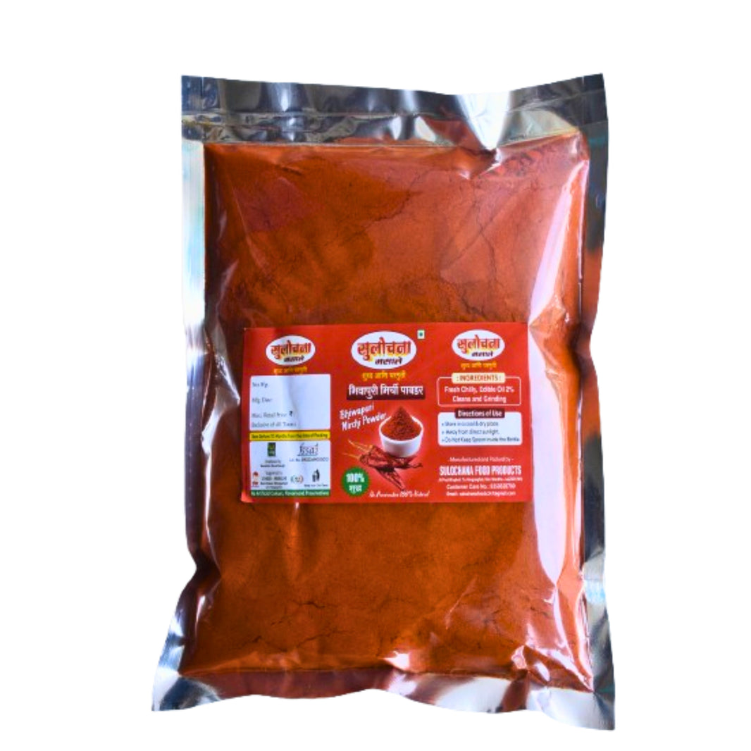 CHILI POWDER, Natural Made By SHG Women, No Articial Flavour, NEW EKTA SHG, Pack of 1000gm
