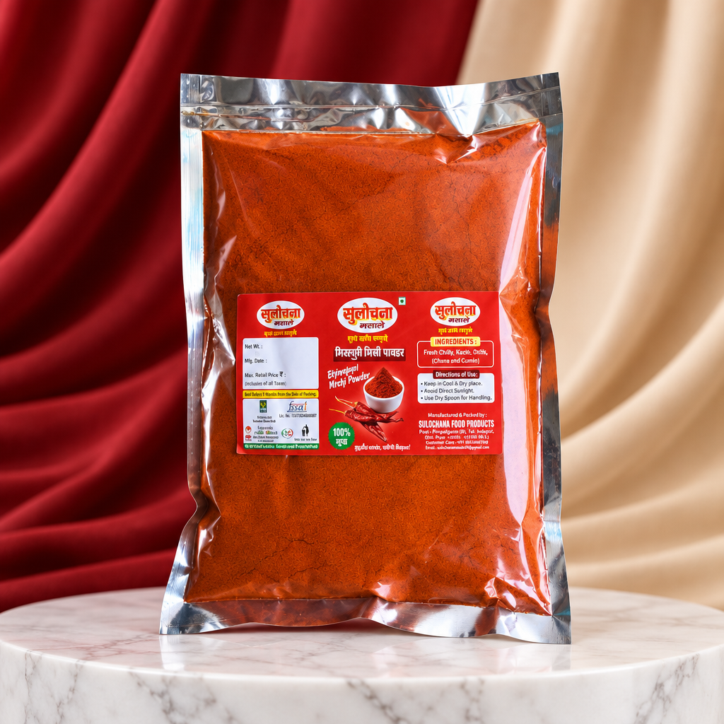 CHILI POWDER, Natural Made By SHG Women, No Articial Flavour, NEW EKTA SHG, Pack of 1000gm