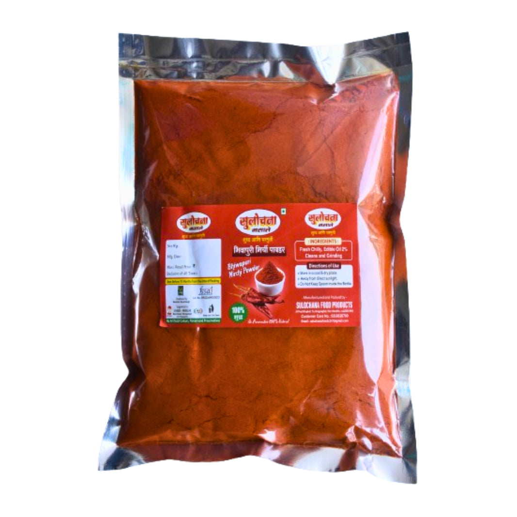 CHILI POWDER, Natural Made By SHG Women, No Articial Flavour, NEW EKTA SHG, Pack of 500gm