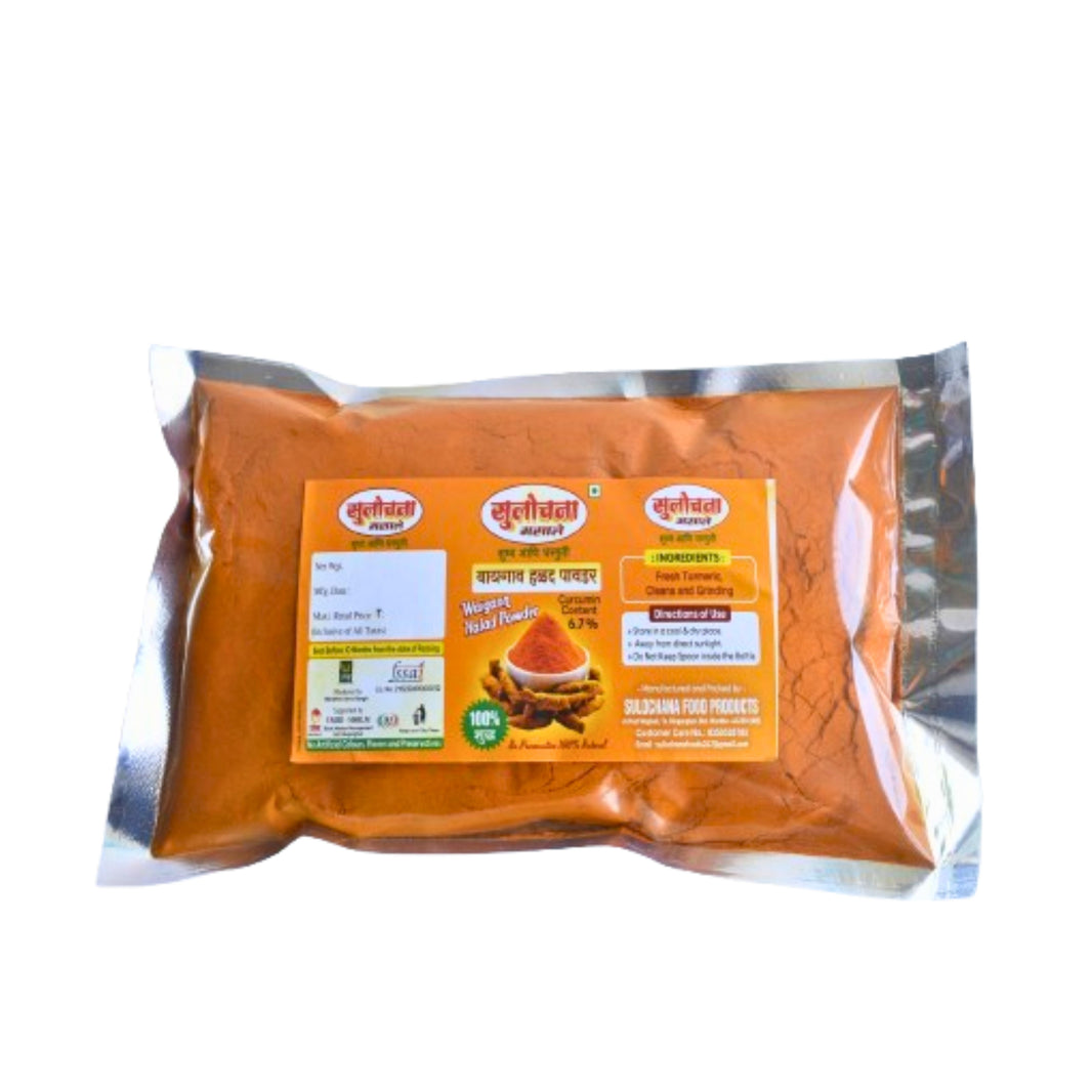 TURMERIC POWDER, Natural Made By SHG Women, No Articial Flavour, NEW EKTA SHG, Pack of 250gm