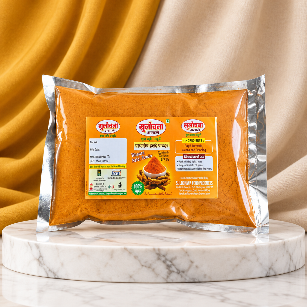 TURMERIC POWDER, Natural Made By SHG Women, No Articial Flavour, NEW EKTA SHG, Pack of 250gm