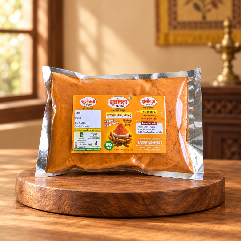 TURMERIC POWDER, Natural Made By SHG Women, No Articial Flavour, NEW EKTA SHG, Pack of 250gm