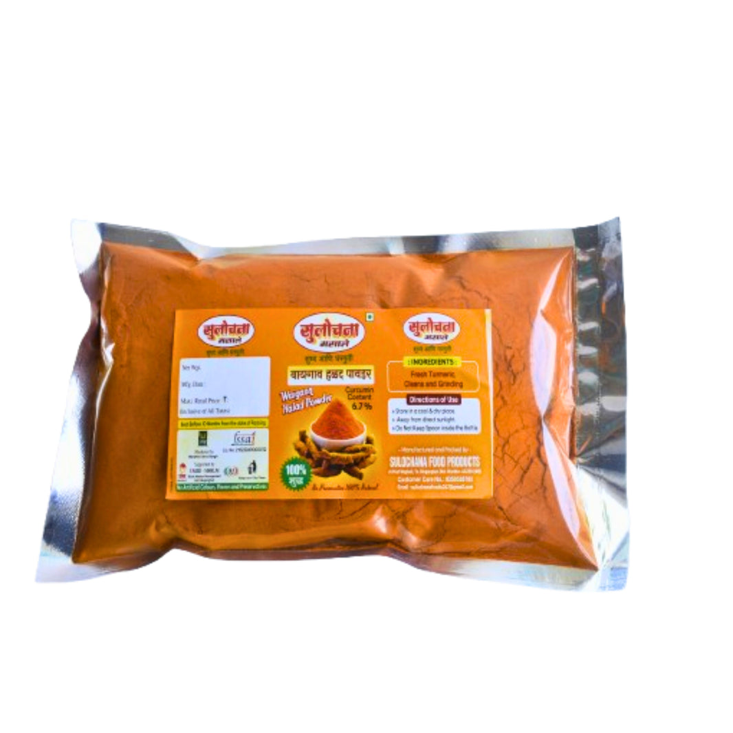 TURMERIC POWDER, Natural Made By SHG Women, No Articial Flavour, NEW EKTA SHG, Pack of 500gm
