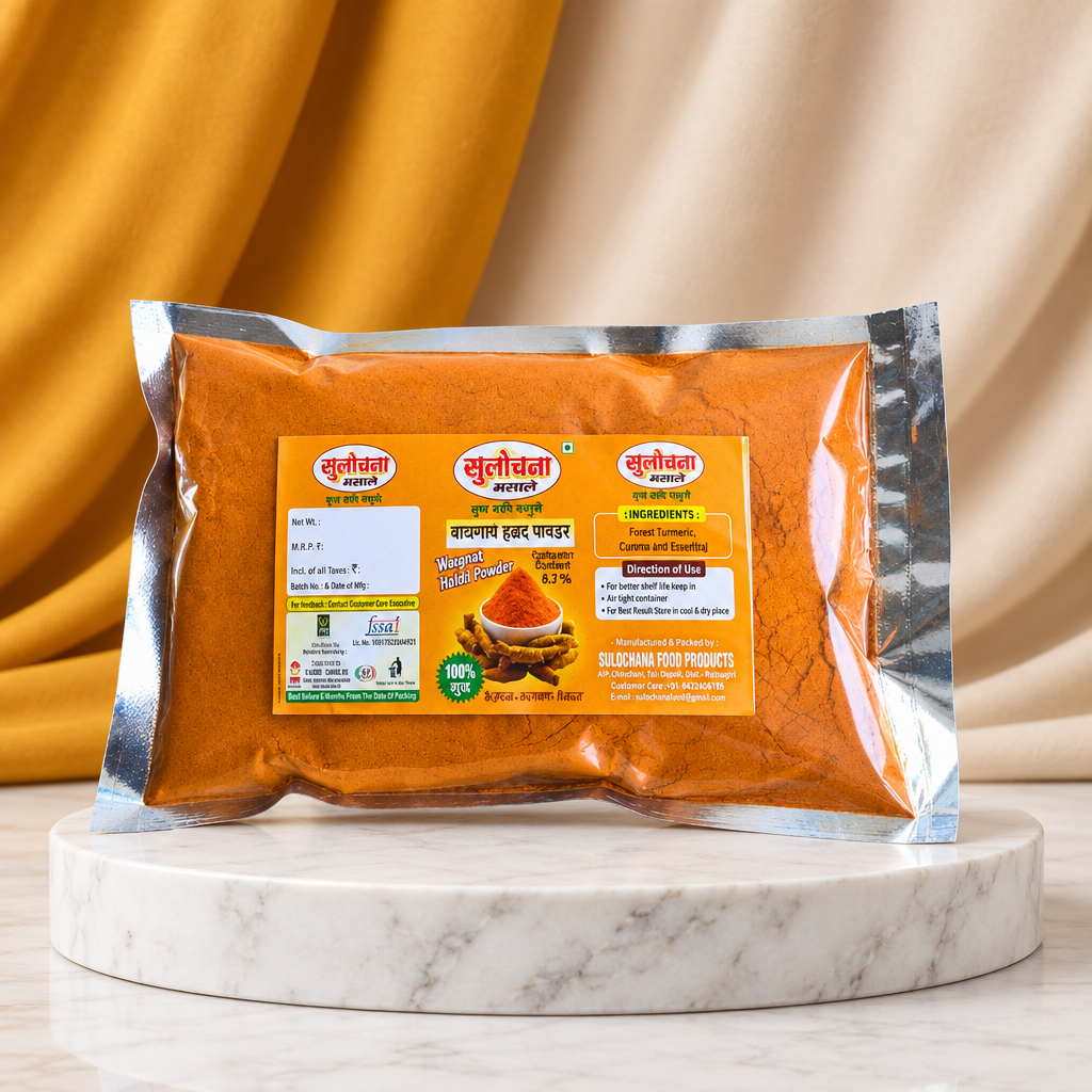 TURMERIC POWDER, Natural Made By SHG Women, No Articial Flavour, NEW EKTA SHG, Pack of 500gm