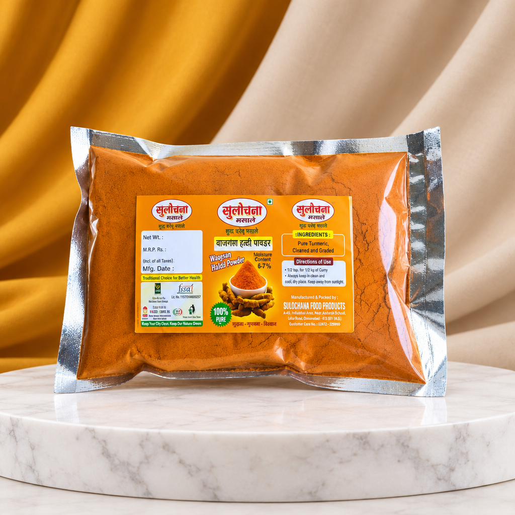 TURMERIC POWDER, Natural Made By SHG Women, No Articial Flavour, NEW EKTA SHG, Pack of 1000gm
