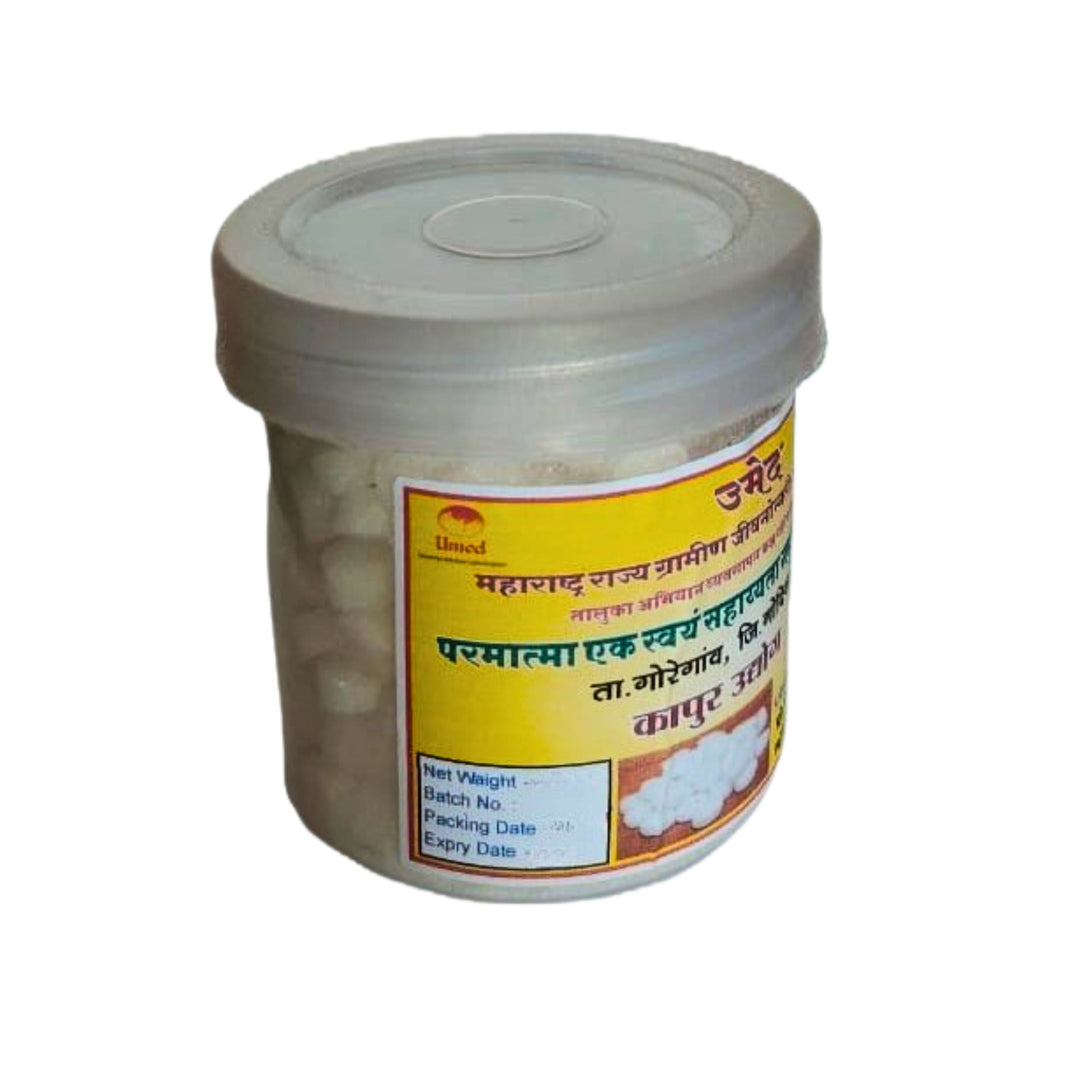 CAMPHOR, Made by SHg Women, PARMATMA EK, Pack Of  125gm