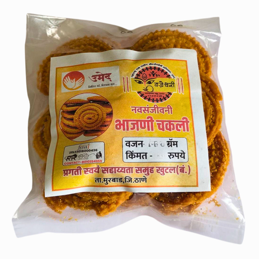 Pragati Mahila SHG, Navsanjivani Bhajani Chakali, traditional snack, pack of 200 gm