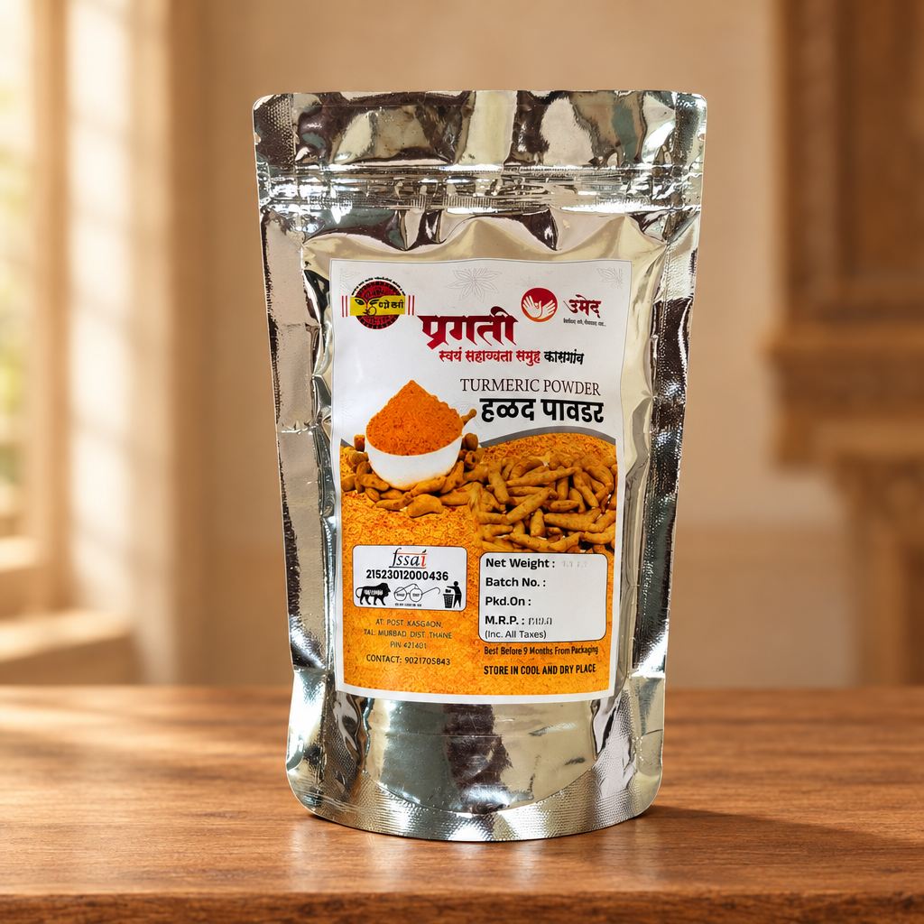 Pragati Mahila SHG, Turmeric Powder, pure quality, pack of 250 gm