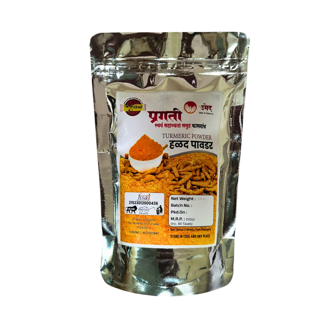 Pragati Mahila SHG, Turmeric Powder, pure quality, pack of 500 gm