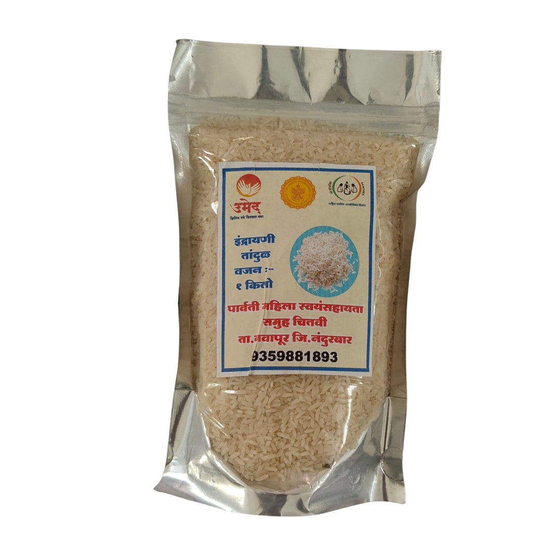 Parvati SHG Indrayani Rice – Organic, No Artificial Color | 100% Pure & Chemical Free | Nandurbar | 1000 gm