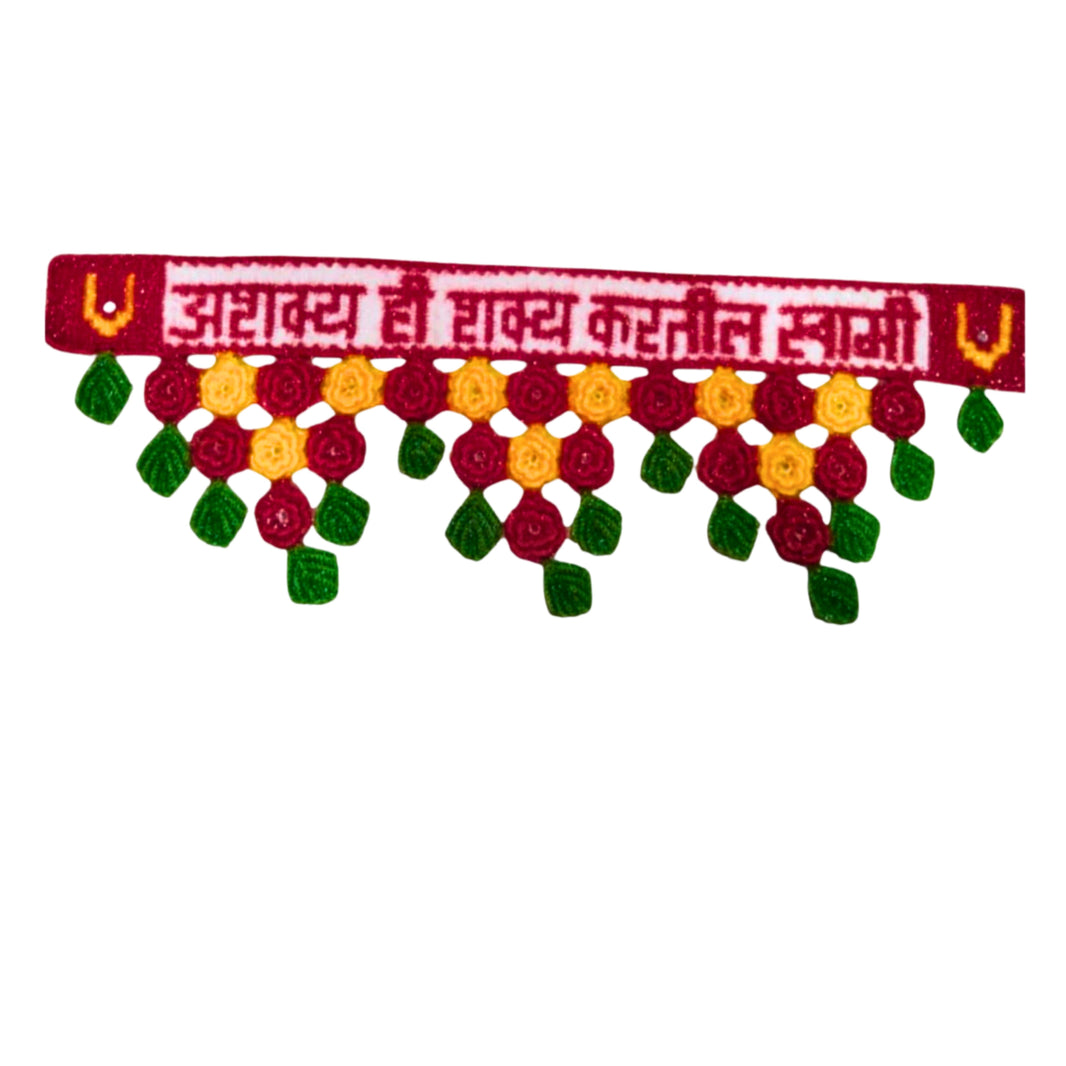 Ranjana Enterprises, Rose Wool Wall Pieces, Handmade, Pack Of 1 Piece