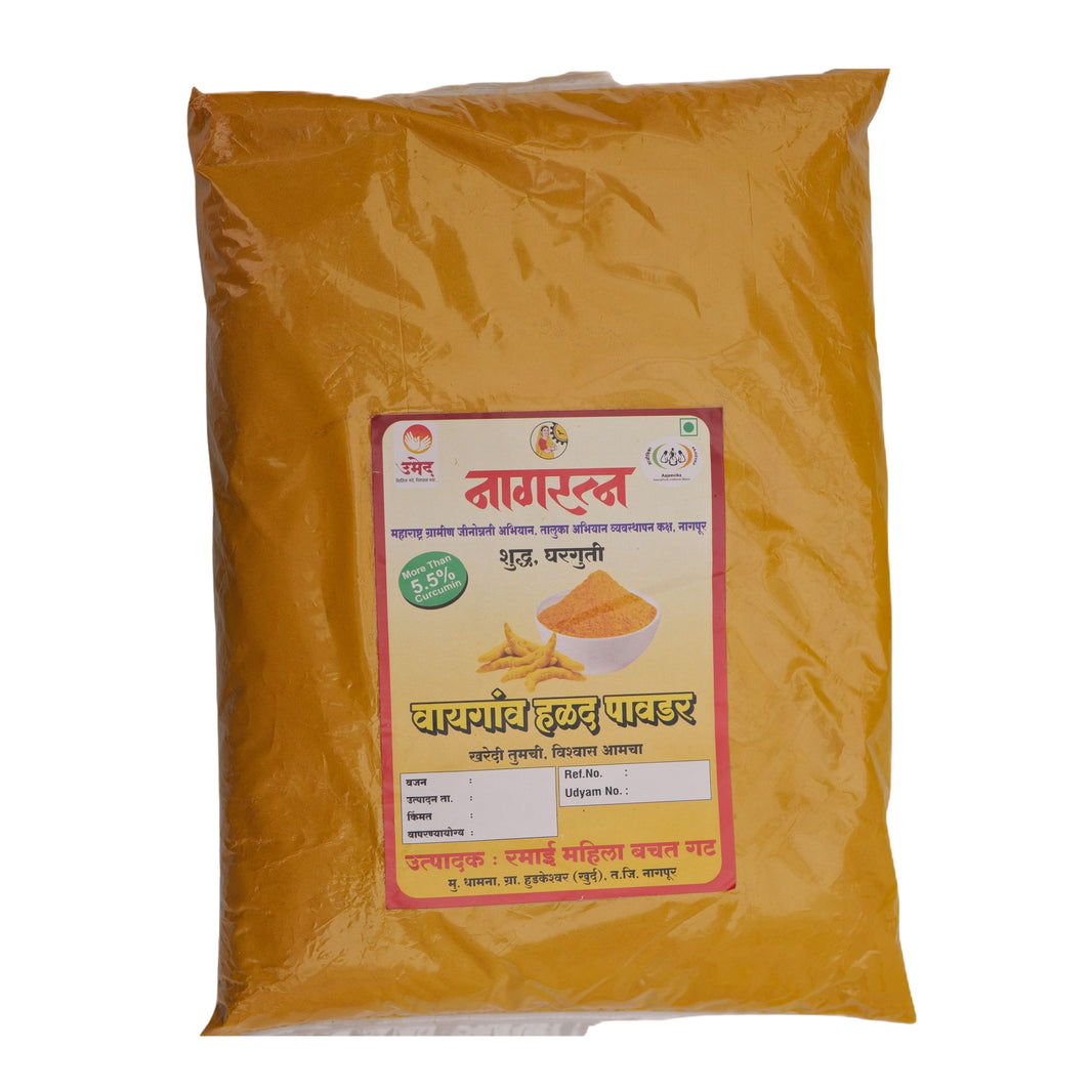 TURMERIC POWDER, Natural Produced And Making By SHG Women, RAMABAI SHG BWPR, Pack of 500gm