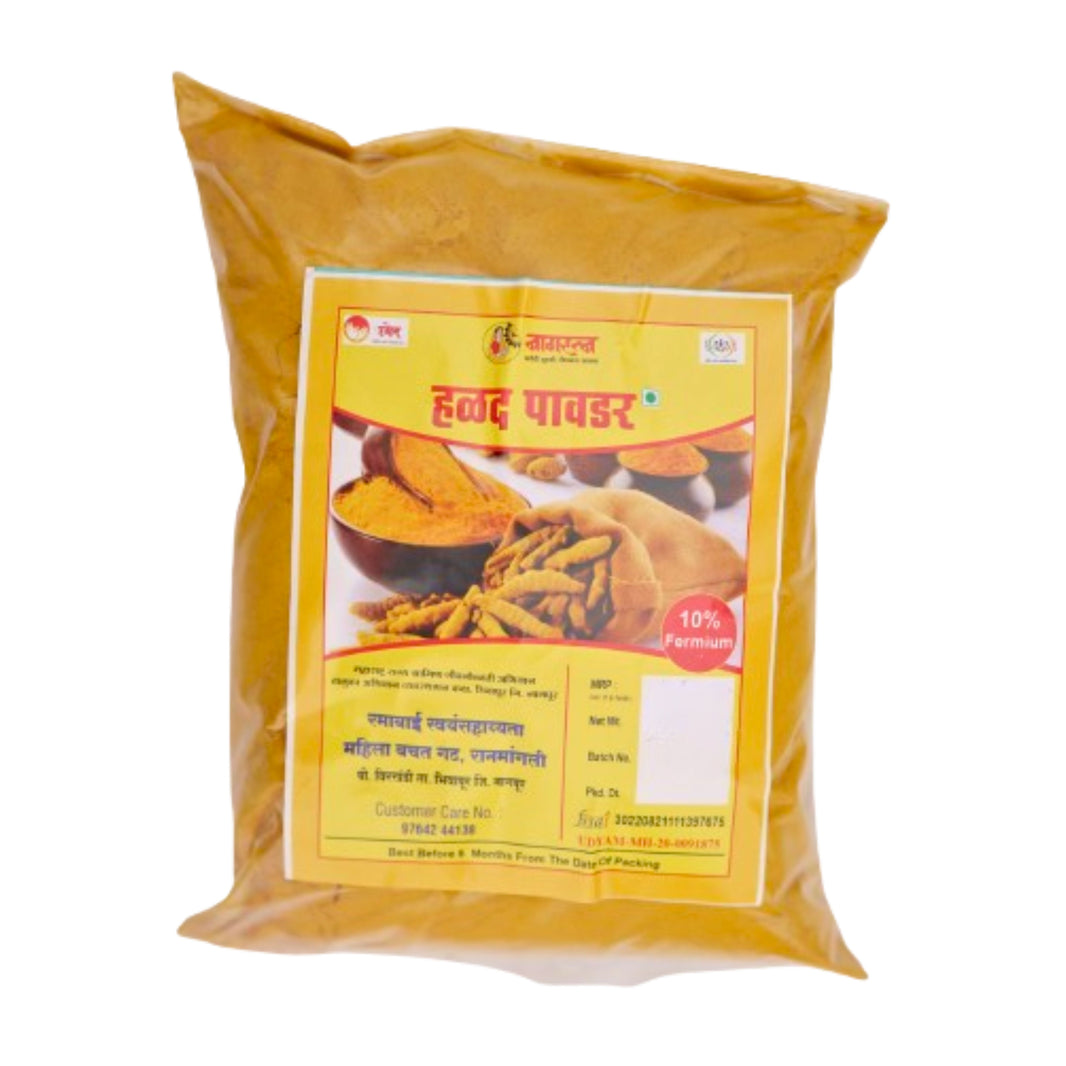 TURMERIC POWDER, Natural Produced And Making By SHG Women, RAMABAI SHG, Pack of 500gm
