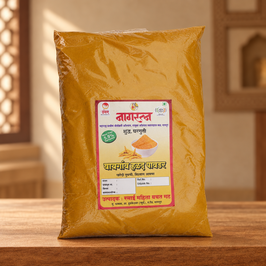 TURMERIC POWDER, Natural Produced And Making By SHG Women, RAMABAI SHG BWPR, Pack of 500gm
