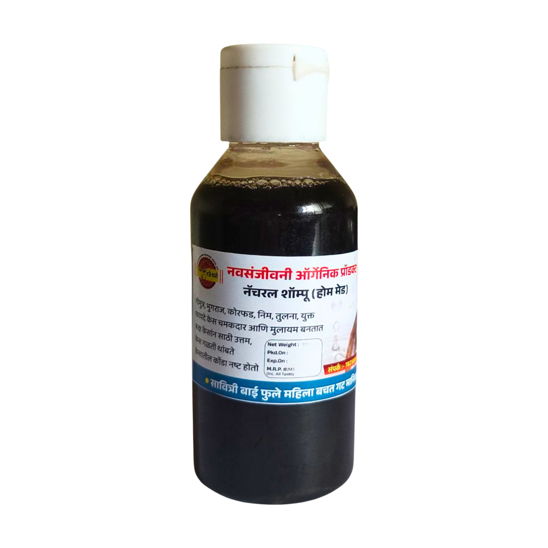 Savitribai Fule Mahila SHG, Navsanjivani Organic Herbal Shampoo, natural hair care, pack of 100 ml