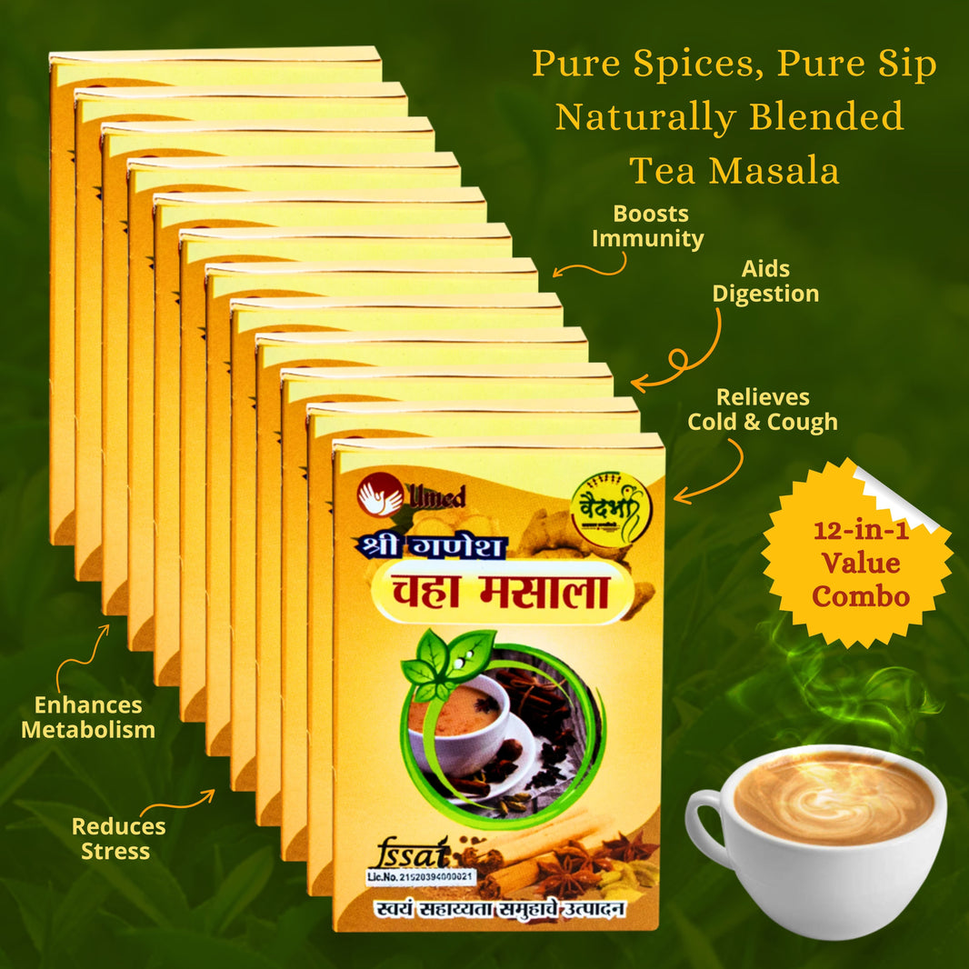 SHRI GANESH Tea Masala, Pack of 12, Kumkum SHG, Made By Natural Ingredients, No Artificial Chemical, Pack of 30 gm