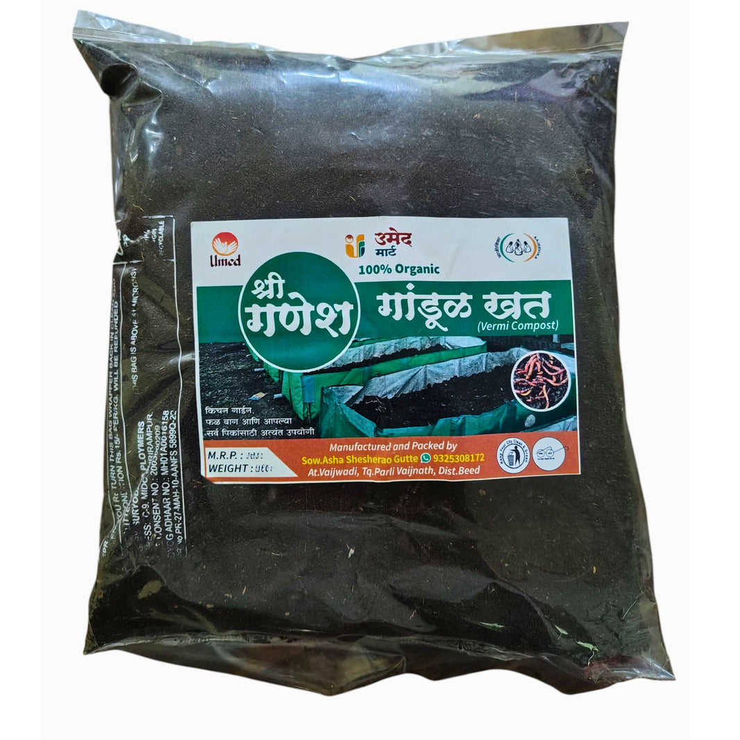 Shree Ganesh Shree Ganesh Gandul Khat – Organic, No Artificial Color | 100% Pure & Chemical Free | Beed | 1000g