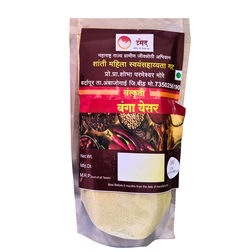 Sanskruti Gravy Masala – Organic, No Artificial Color | 100% Pure & Chemical Free | (Shanti) | Beed | 200g