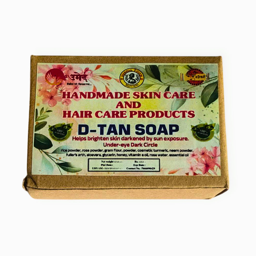 Shree Krupa SHG, D-Tan Soap, naturally handmade herbal soap, pack of 100 gm