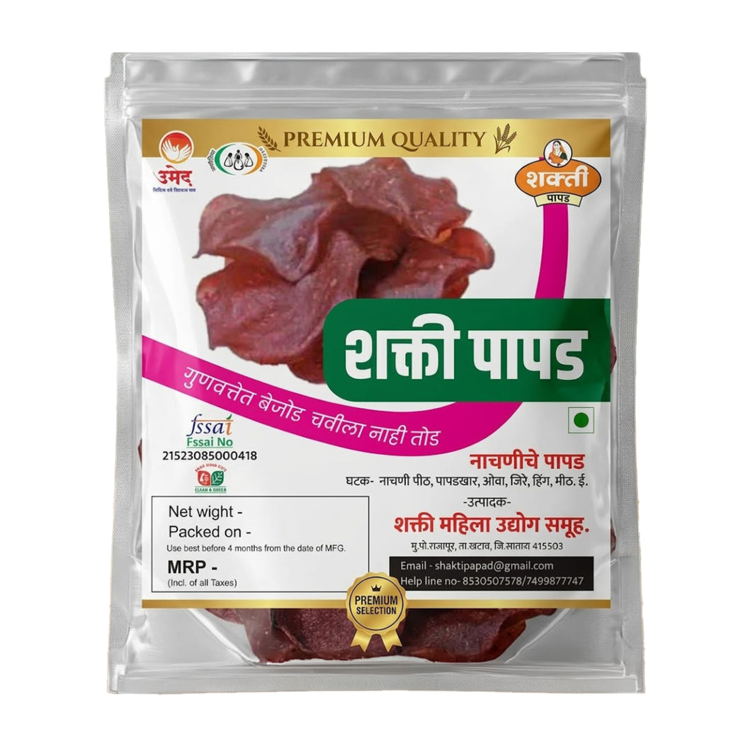 MAHASHAKTI PAPAD Ragi Papad, Made By Natural Ingredients, No Artificial Chemical, Pack of 500 gms