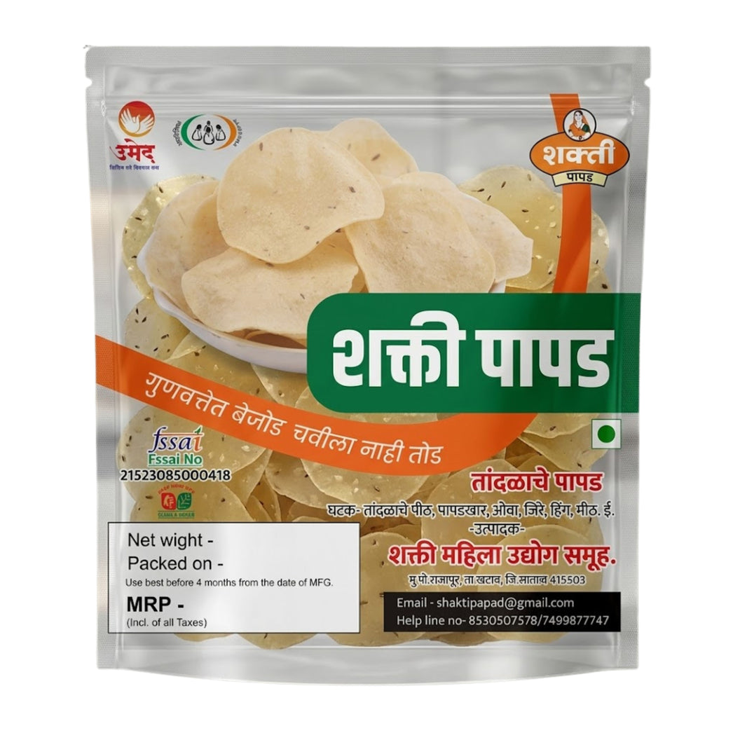 MAHASHAKTI PAPAD Rice Papad, Made By Natural Ingredients, No Artificial Chemical, Pack of 500 gms