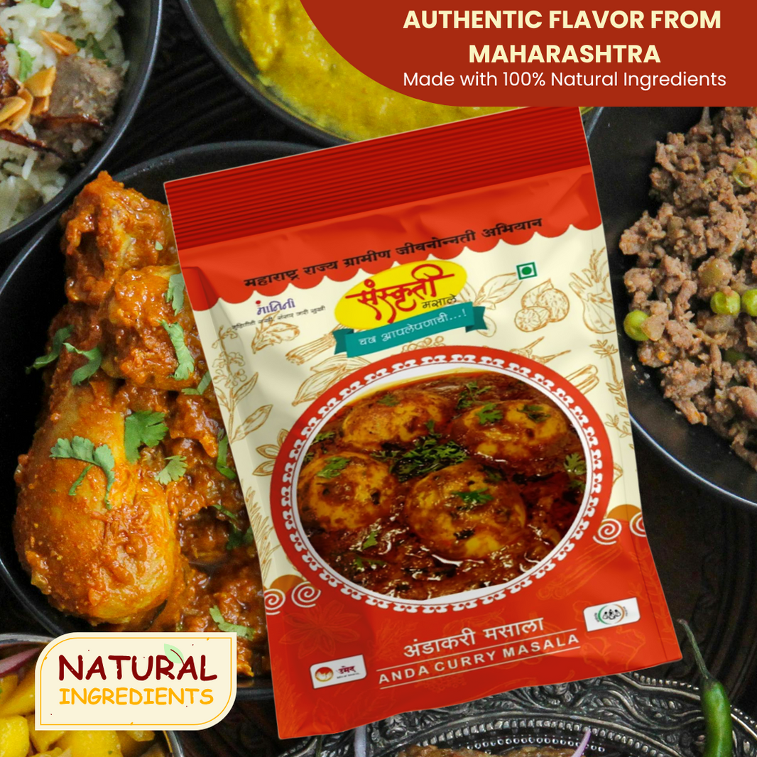 SANSKRUTI Anda Curry Masala,Made By Natural Ingredients,No Artificial flavour,pack of 100
