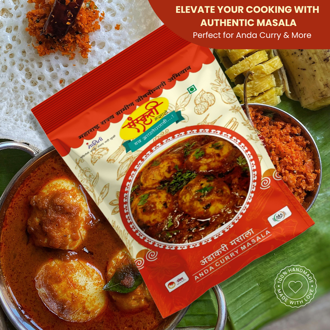 SANSKRUTI Anda Curry Masala,Made By Natural Ingredients,No Artificial flavour,pack of 15 gm