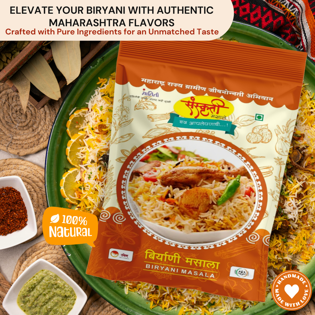 SANSKRUTI Biryani Masala,Made By Natural Ingredients,No Artificial flavour,pack of 50 gm